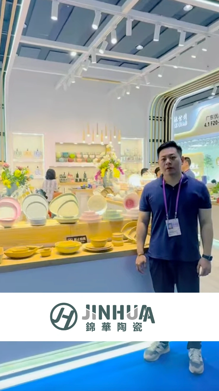 Jinhua Ceramics At the 137th Canton Fair